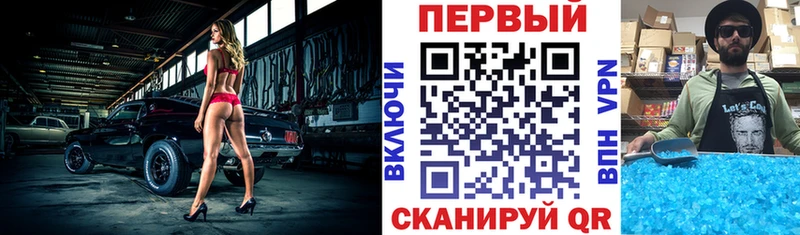 OMG сайт  Льгов  Амфетамин 98% 