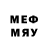 Метадон methadone Amalia Filip