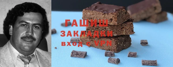MDMA Premium VHQ Верея