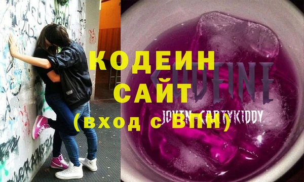 меф VHQ Верхнеуральск
