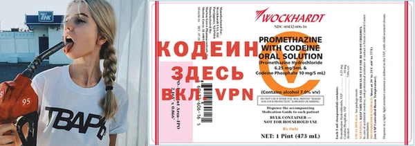 MDMA Premium VHQ Верея