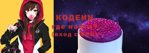 гашиш Володарск