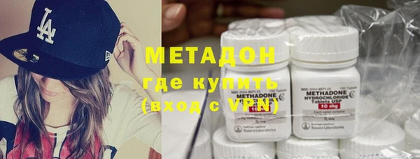 таблы Верхний Тагил