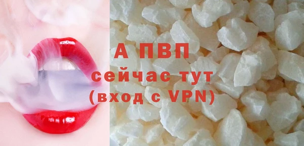 MDMA Premium VHQ Верея