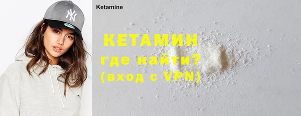 меф VHQ Верхнеуральск