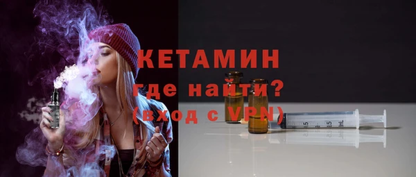 гашиш Володарск