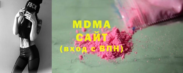 меф VHQ Верхнеуральск