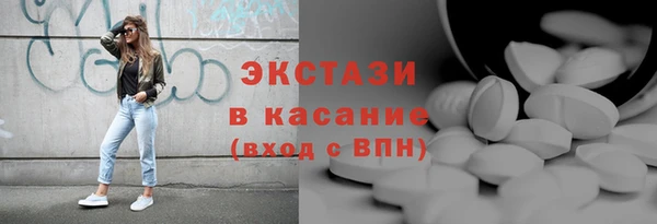 меф VHQ Верхнеуральск
