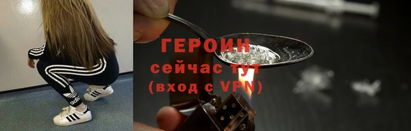 меф VHQ Верхнеуральск