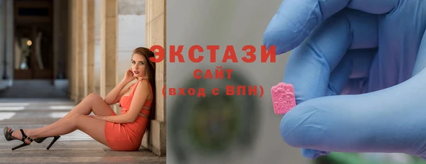 MDMA Premium VHQ Верея
