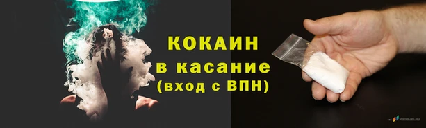 таблы Верхний Тагил