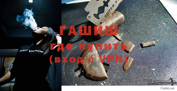 таблы Верхний Тагил