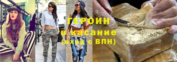 MDMA Premium VHQ Верея