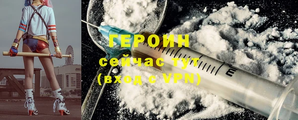 MDMA Premium VHQ Верея