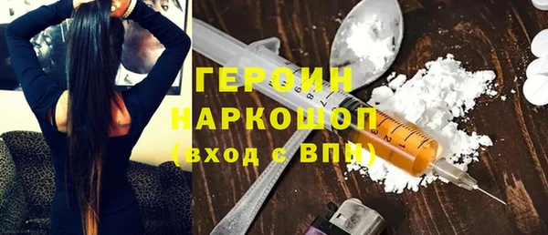 гашиш Володарск
