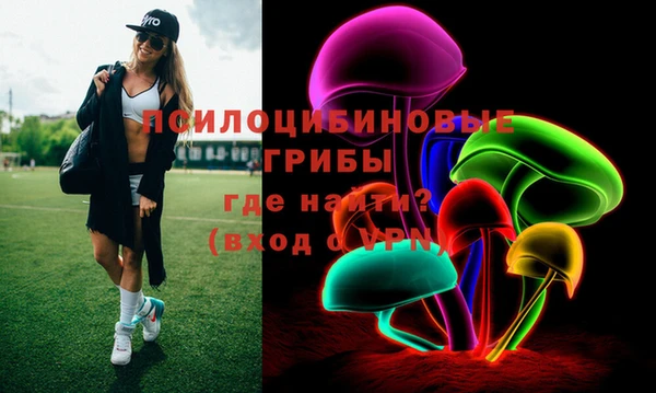 меф VHQ Верхнеуральск