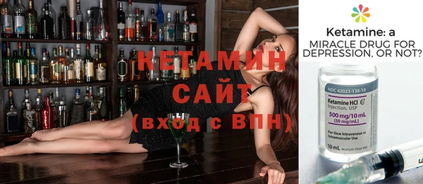 MDMA Premium VHQ Верея