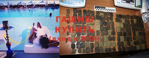 MDMA Premium VHQ Верея