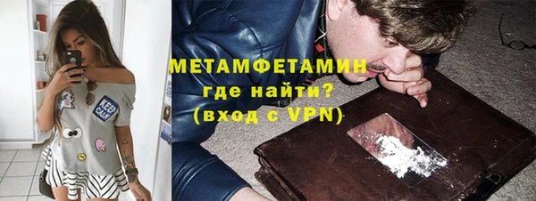 меф VHQ Верхнеуральск