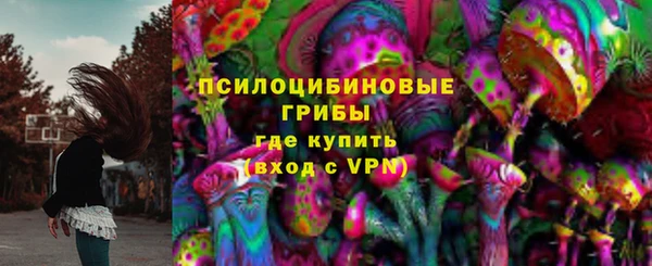 MDMA Premium VHQ Верея