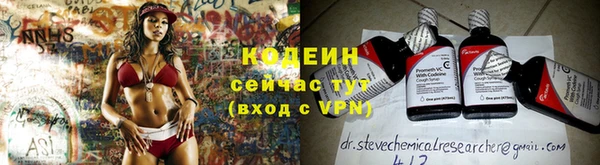 гашиш Володарск