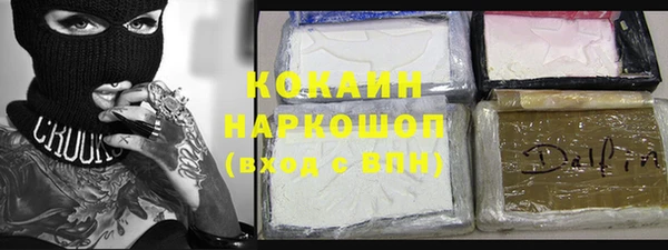 меф VHQ Верхнеуральск